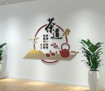 中国风茶室文化墙