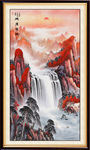 国画山水国画山水国画