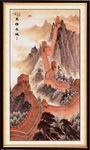 万里长城