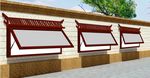 挂墙宣传栏