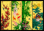 梅兰竹菊