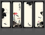 荷花水墨画