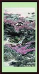 泰山