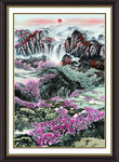 泰山