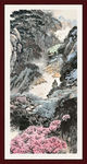 泰山