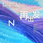 时尚背景设计