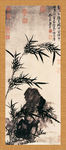 国画