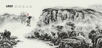 中国风