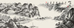 山水情