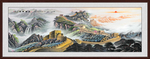 长城国画长城