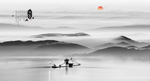 新中式山水画