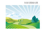 矢量农场