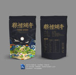 粽子包装