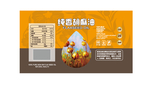 胡麻油标签