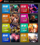 酒吧