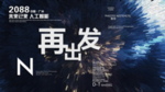 时尚背景设计