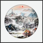 圆形山水画