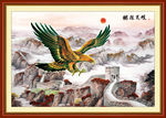 国画