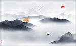 水墨山水