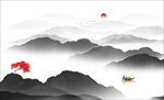 山水