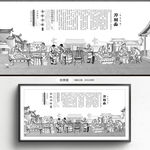 刀削面