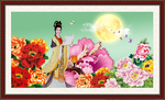 花开富贵
