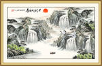流水生财