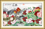 牡丹装饰画