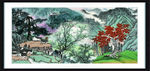 江山如画