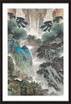 山水中堂画