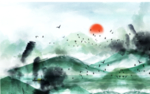山水画