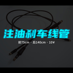 酷炫字体特效字体样机