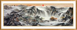 国画山水国画山水国画