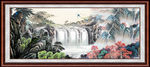 山水风景