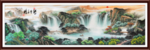 国画山水国画山水国画