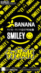 酒吧香蕉smiley黄色派对