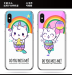 卡通 独角兽 手机壳