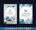 门帘 窗帘