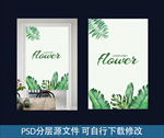 门帘 窗帘