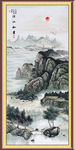国画山水国画山水国画