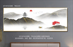 水墨山水抽象树客厅装饰画