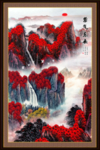 紫气东来