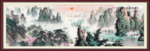 山水画国画山水画