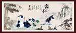 兔子