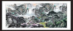 江山如画