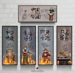 饭店挂画