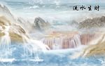 海纳百川大理石电视背景墙