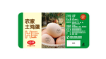 鸡蛋标签