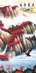 鸿运当头装饰画