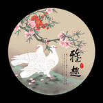 新中式花鸟工笔画